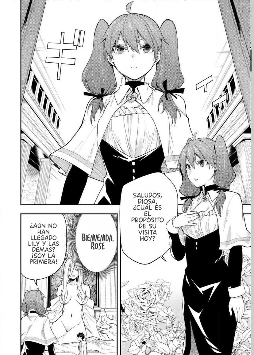 Seinaru Otome to Himegoto wo Capitulo 1 página 8