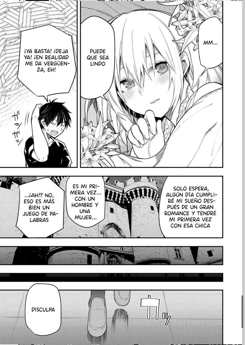 Seinaru Otome to Himegoto wo Capitulo 10 página 15