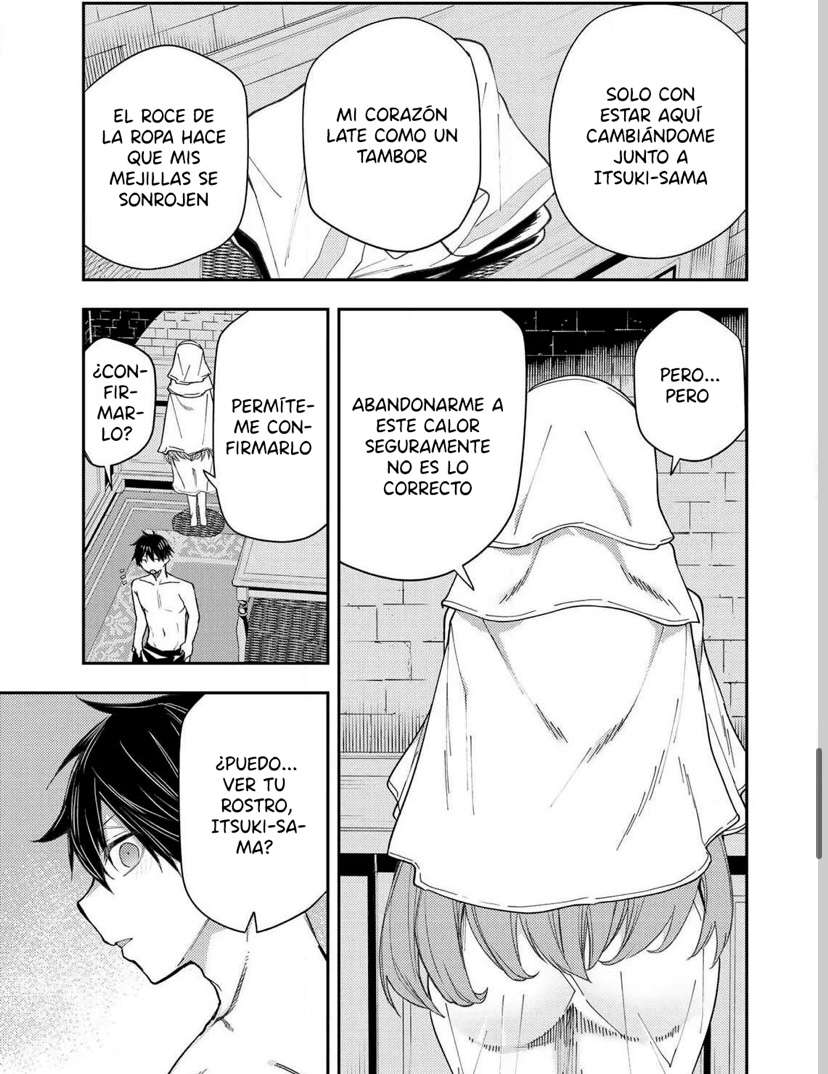 Seinaru Otome to Himegoto wo Capitulo 11 página 11