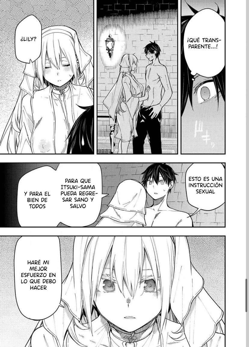 Seinaru Otome to Himegoto wo Capitulo 11 página 13