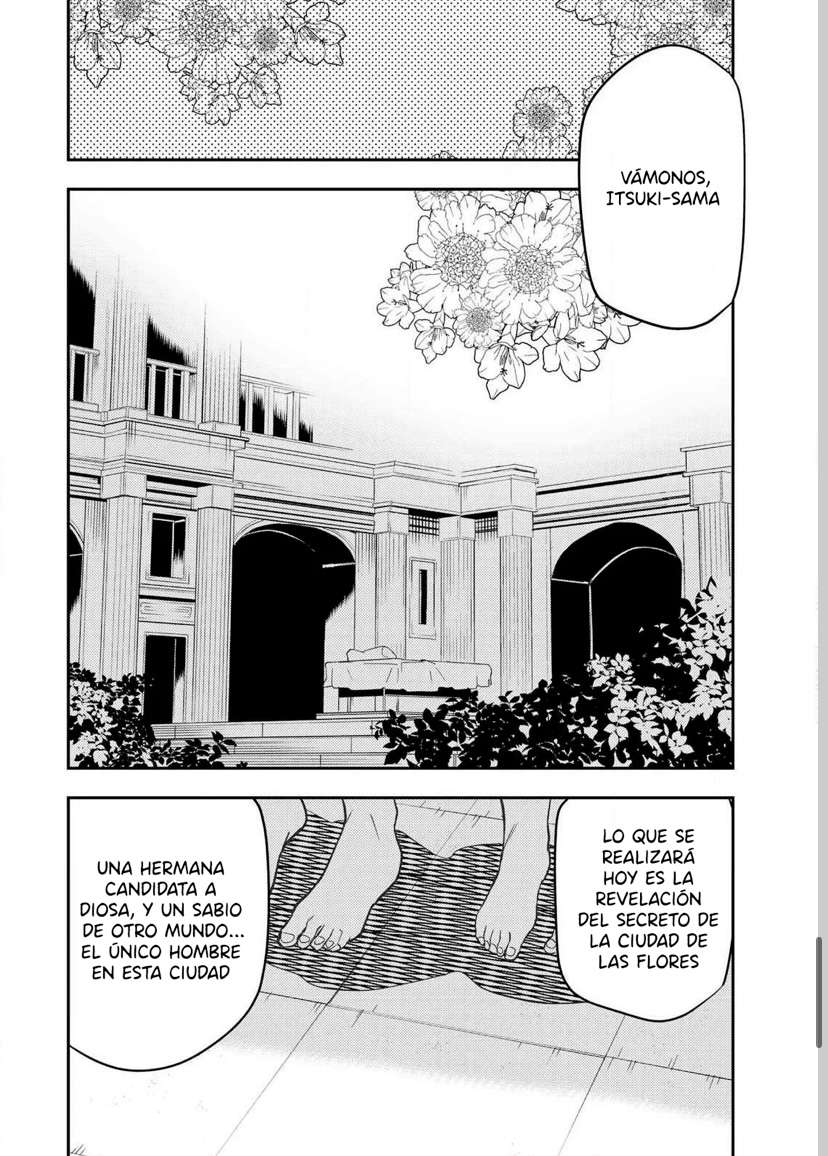 Seinaru Otome to Himegoto wo Capitulo 11 página 14