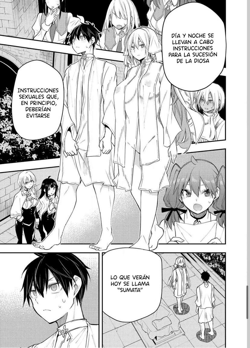 Seinaru Otome to Himegoto wo Capitulo 11 página 15