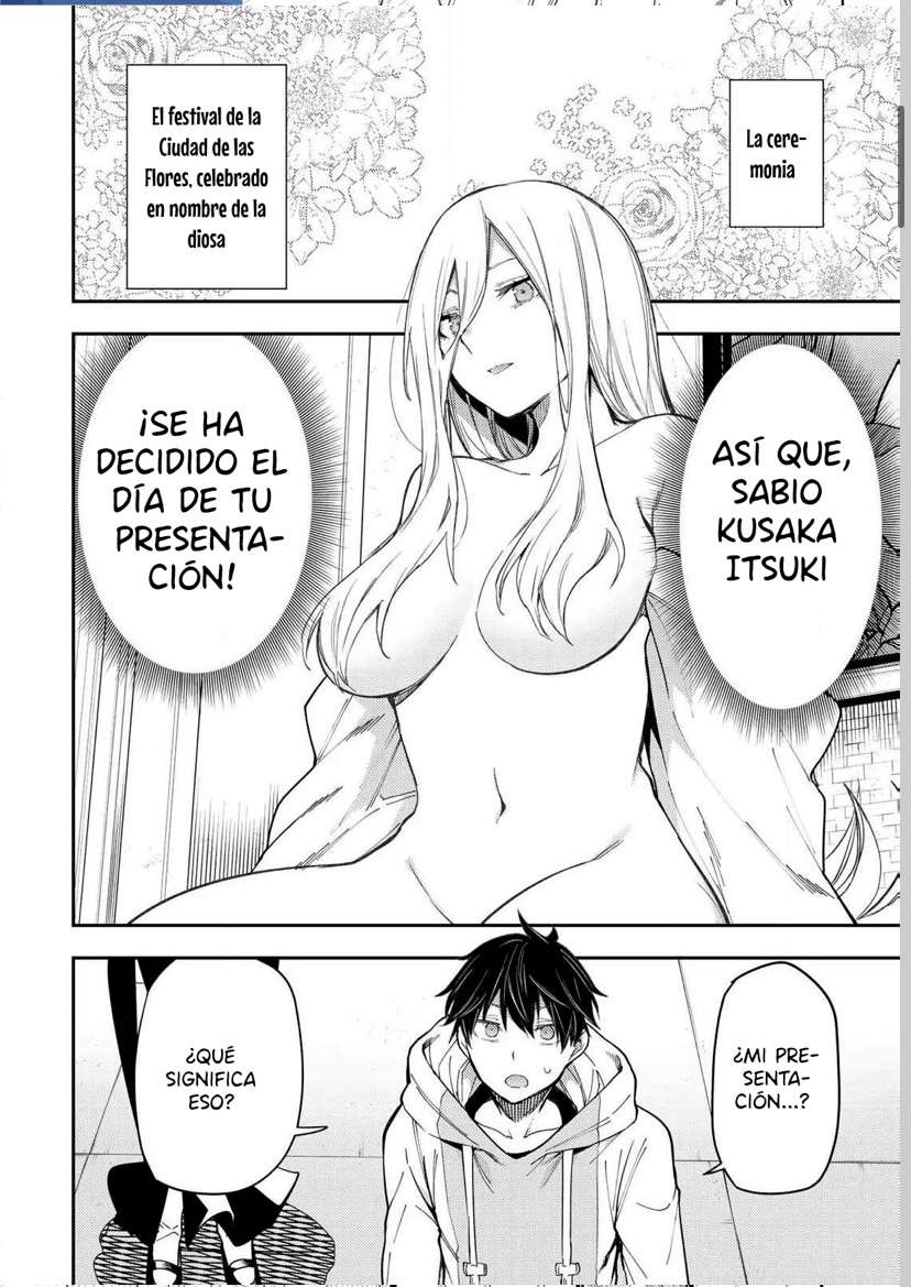 Seinaru Otome to Himegoto wo Capitulo 11 página 2