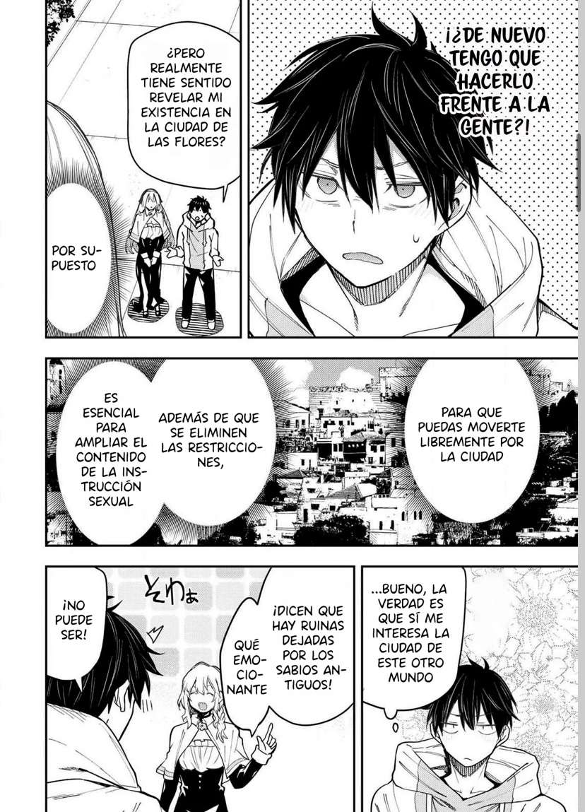 Seinaru Otome to Himegoto wo Capitulo 11 página 4