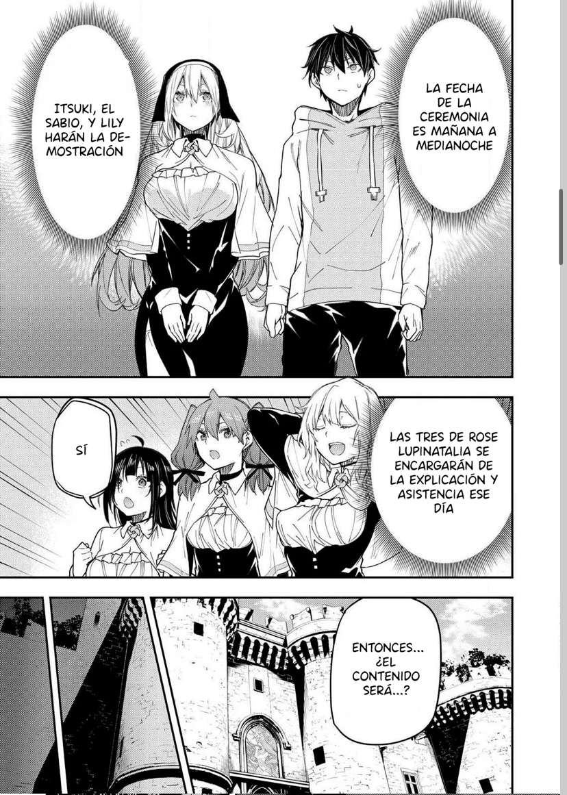 Seinaru Otome to Himegoto wo Capitulo 11 página 5
