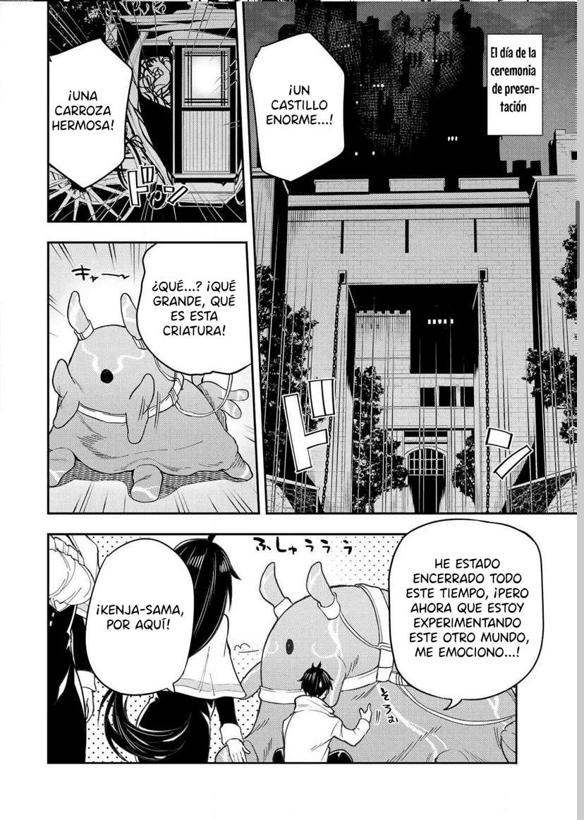 Seinaru Otome to Himegoto wo Capitulo 11 página 6