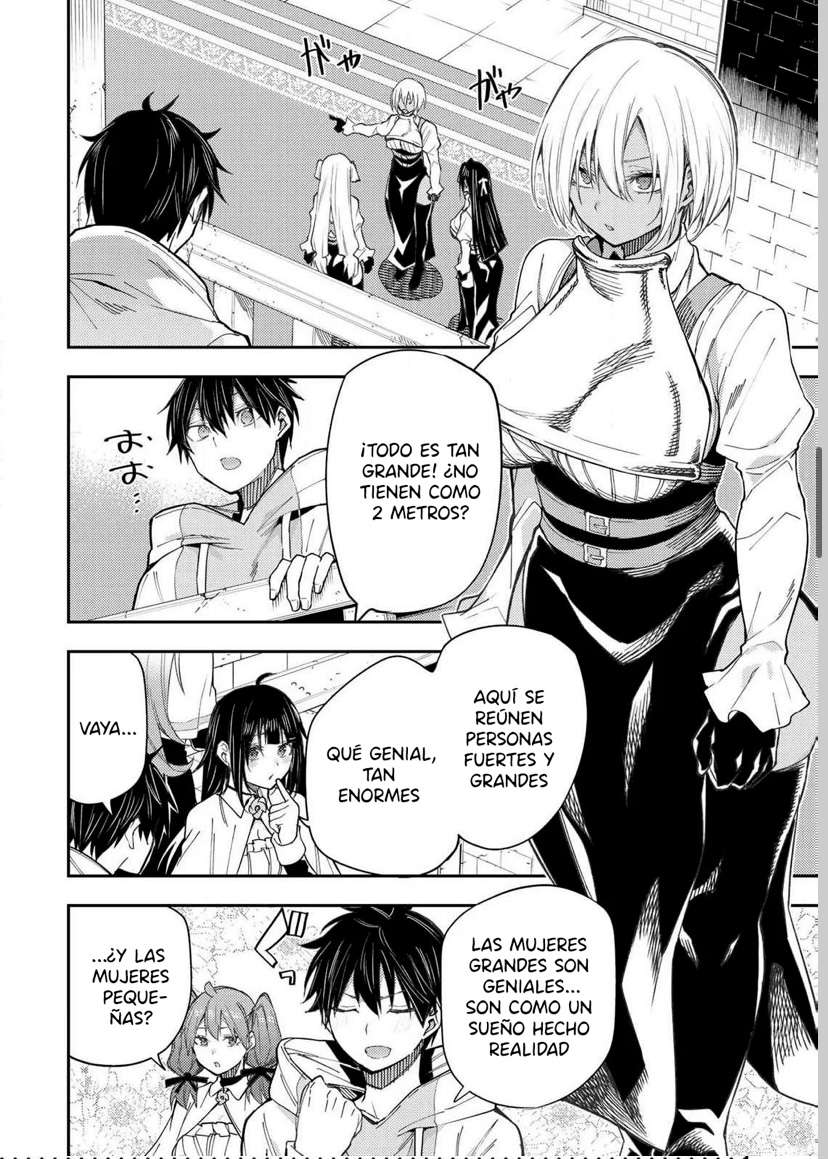 Seinaru Otome to Himegoto wo Capitulo 11 página 8