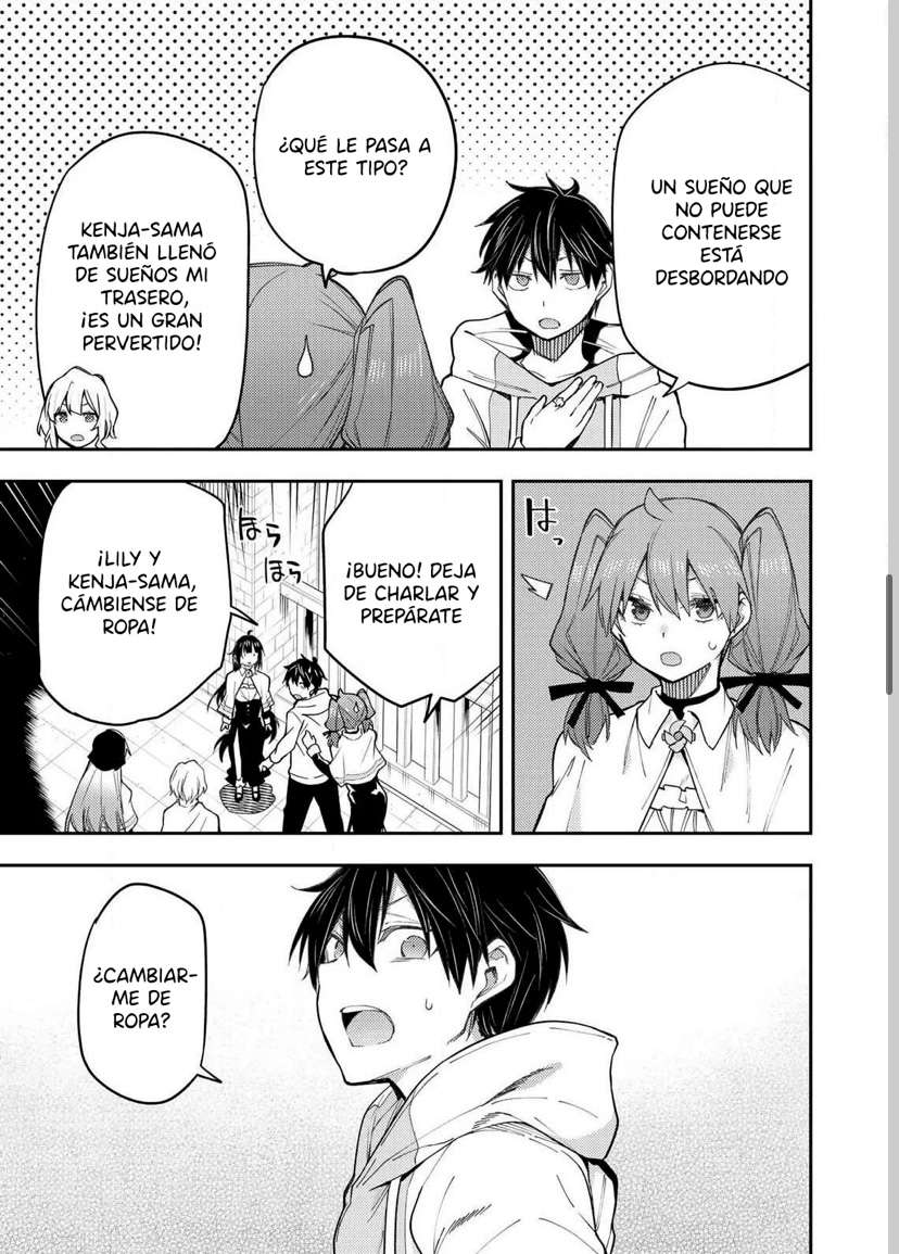 Seinaru Otome to Himegoto wo Capitulo 11 página 9
