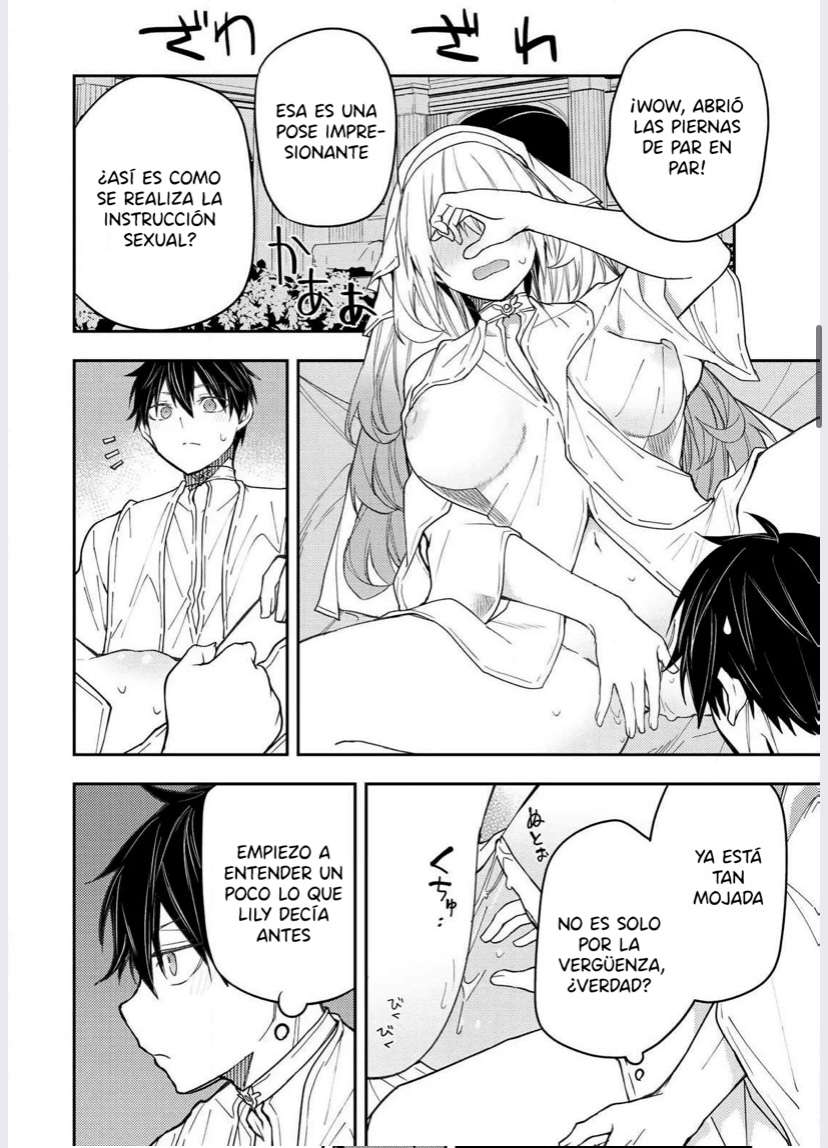 Seinaru Otome to Himegoto wo Capitulo 12 página 5