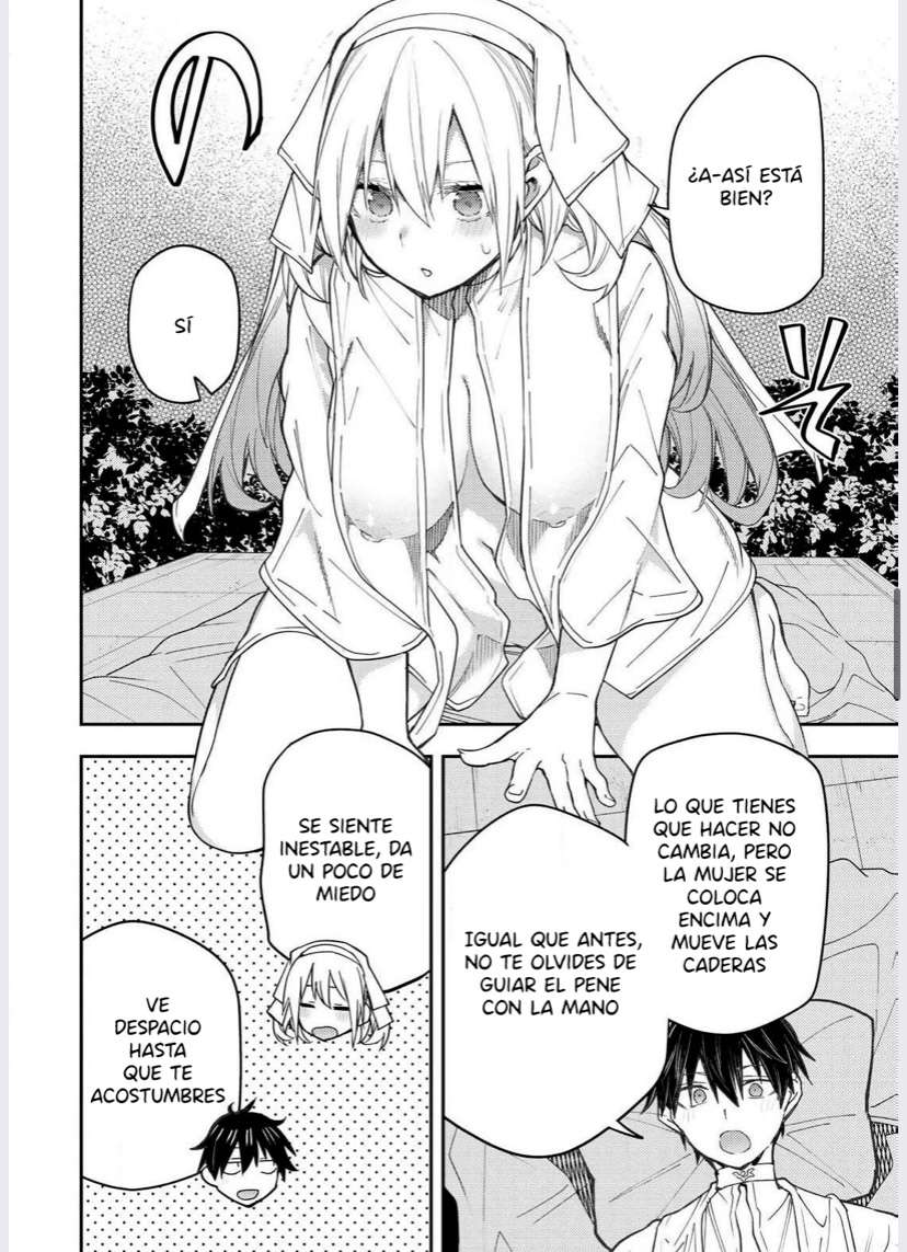 Seinaru Otome to Himegoto wo Capitulo 12 página 9