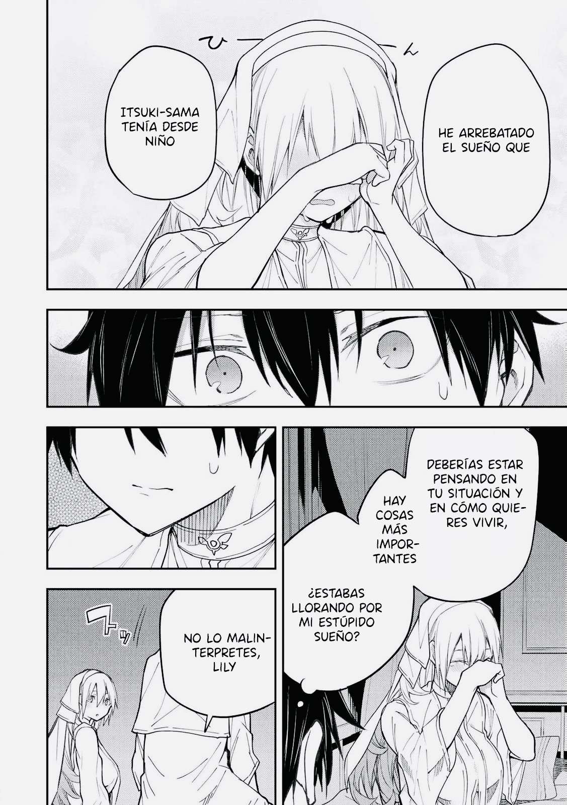 Seinaru Otome to Himegoto wo Capitulo 13 página 14