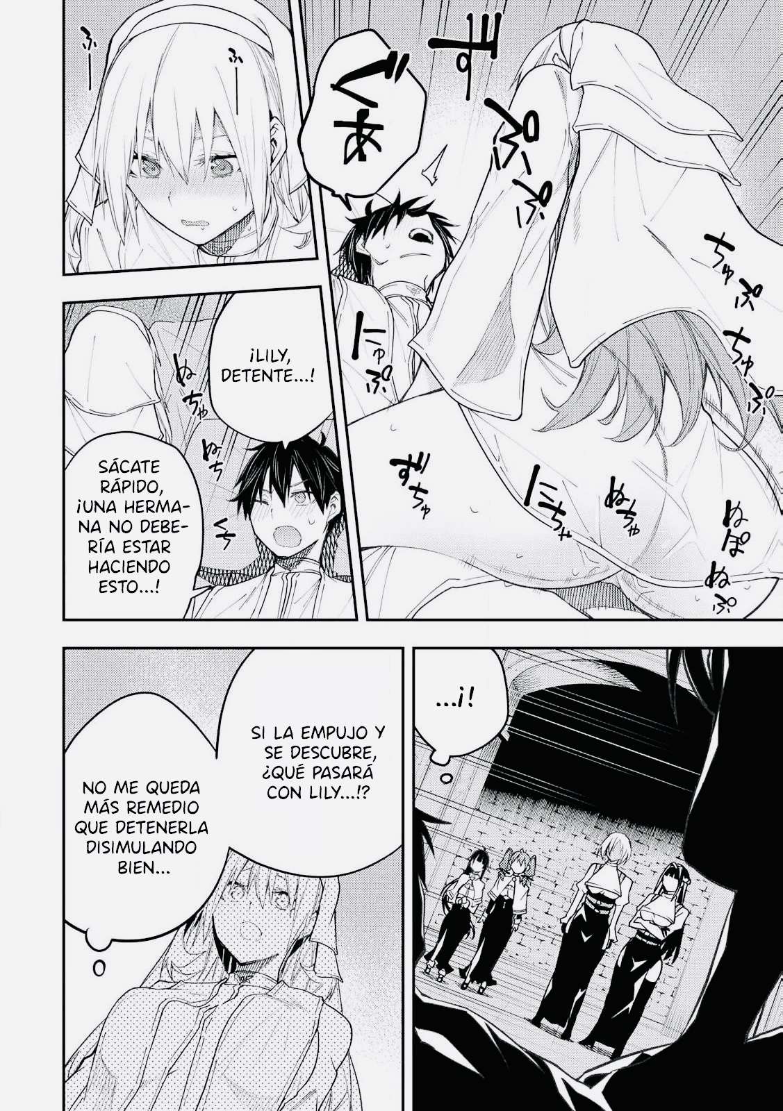 Seinaru Otome to Himegoto wo Capitulo 13 página 2