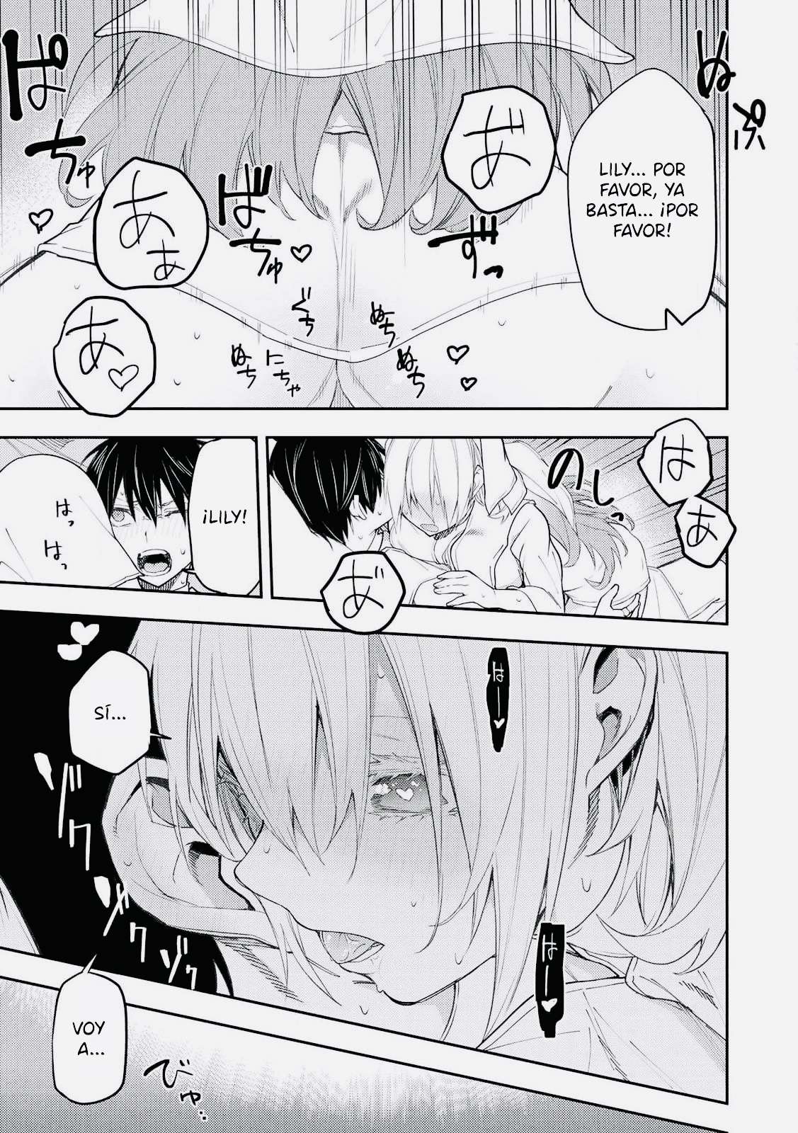 Seinaru Otome to Himegoto wo Capitulo 13 página 7