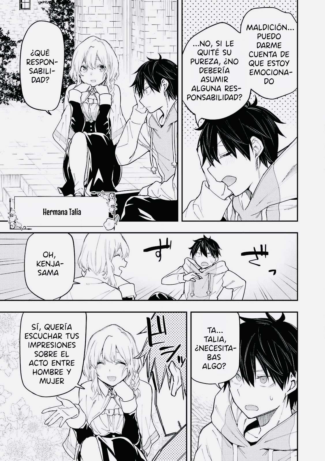 Seinaru Otome to Himegoto wo Capitulo 14 página 10