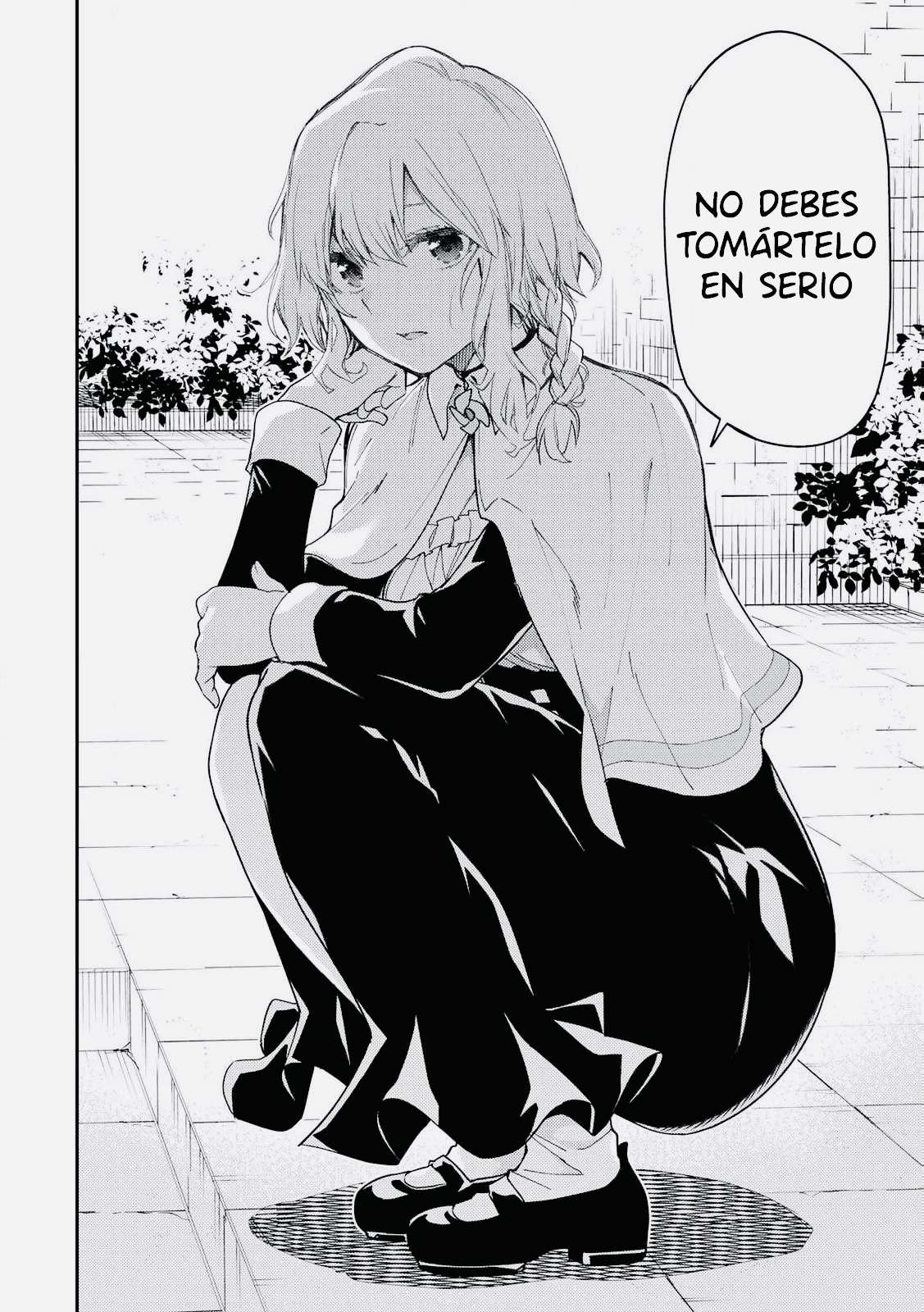Seinaru Otome to Himegoto wo Capitulo 14 página 13