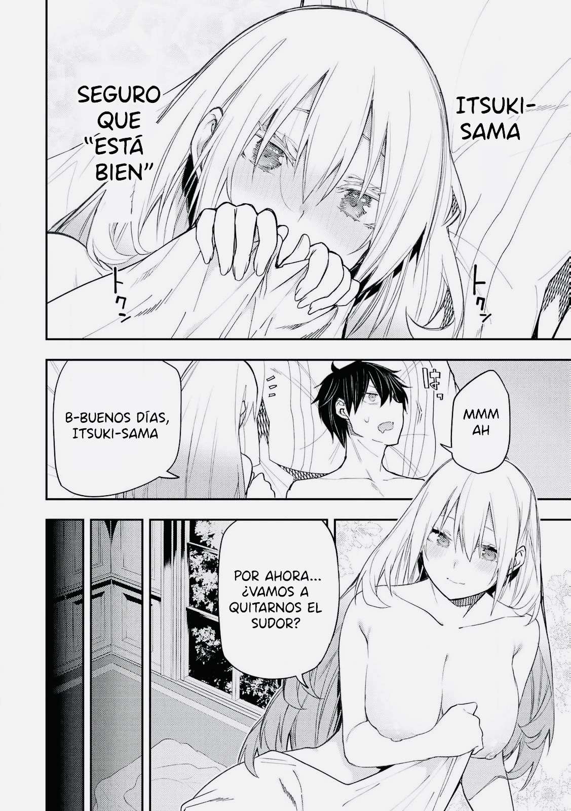 Seinaru Otome to Himegoto wo Capitulo 14 página 5
