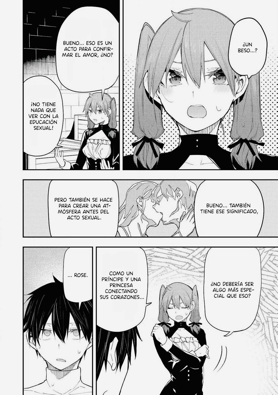 Seinaru Otome to Himegoto wo Capitulo 15 página 12
