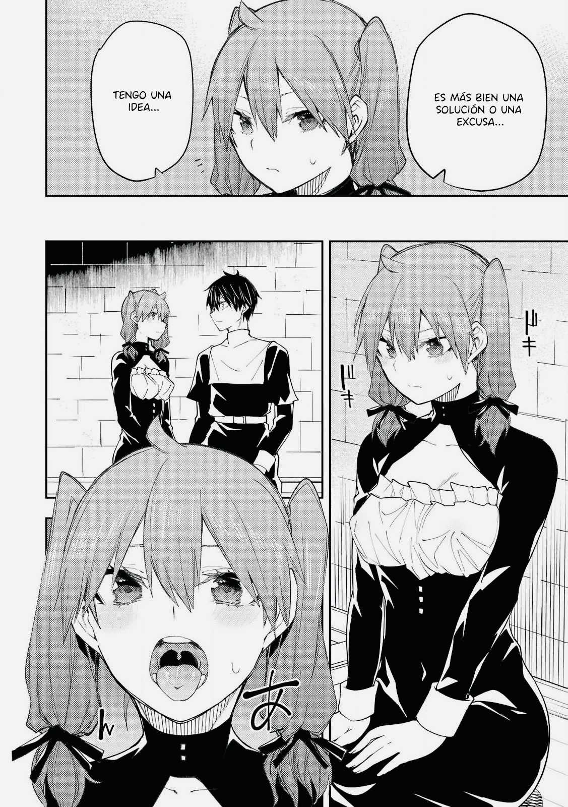 Seinaru Otome to Himegoto wo Capitulo 15 página 14