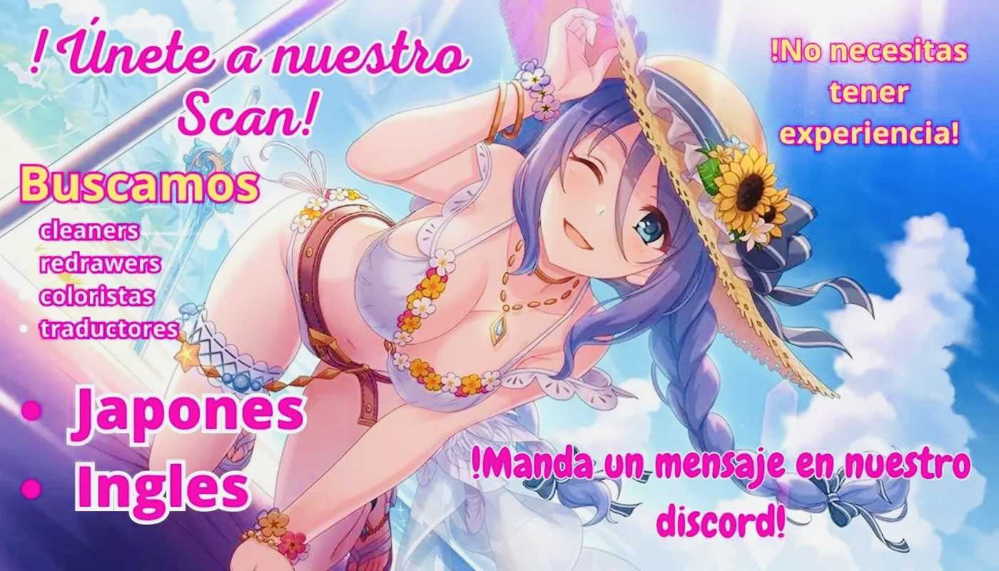 Seinaru Otome to Himegoto wo Capitulo 15 página 17