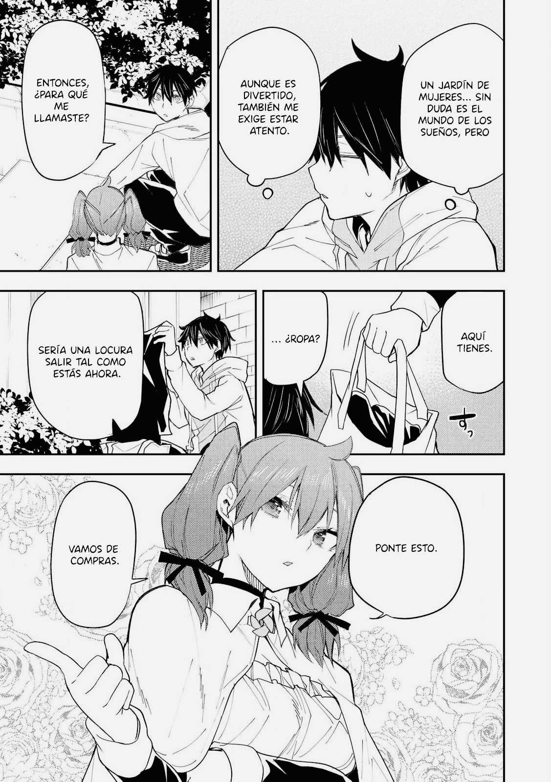 Seinaru Otome to Himegoto wo Capitulo 15 página 3
