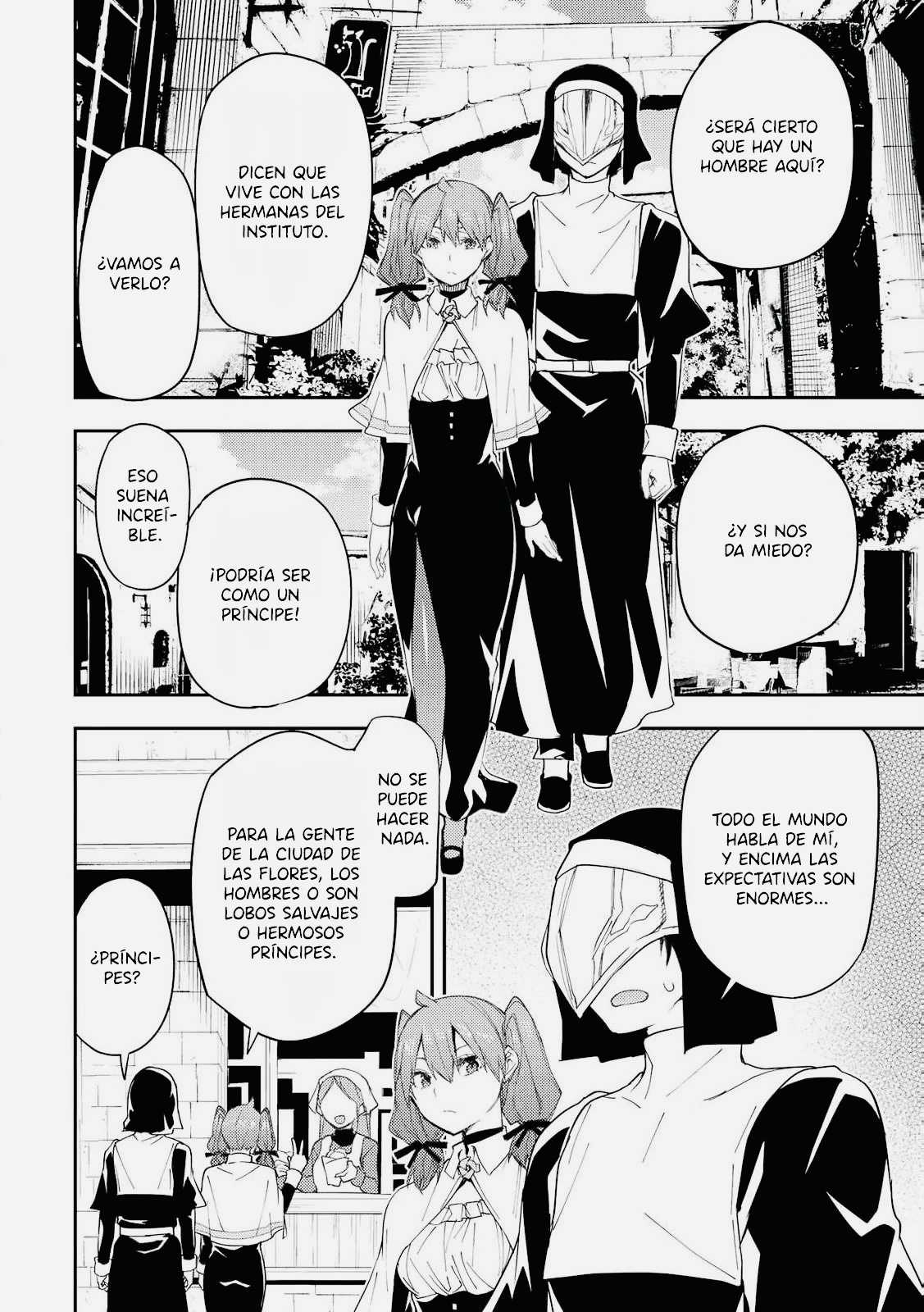 Seinaru Otome to Himegoto wo Capitulo 15 página 4