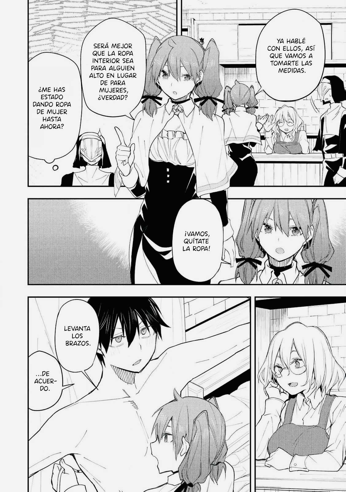 Seinaru Otome to Himegoto wo Capitulo 15 página 6