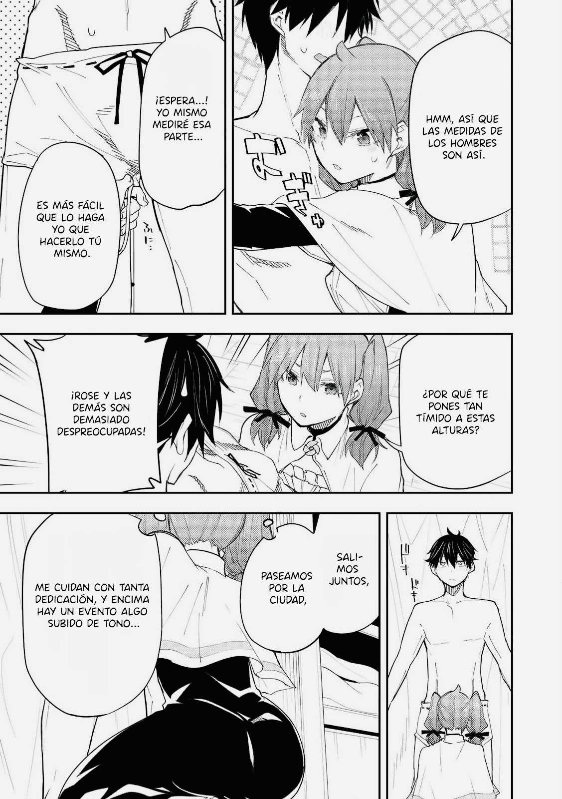 Seinaru Otome to Himegoto wo Capitulo 15 página 7