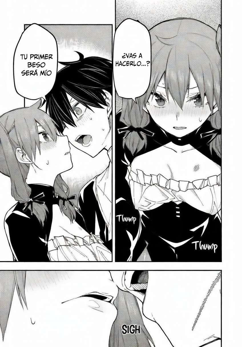 Seinaru Otome to Himegoto wo Capitulo 16 página 11