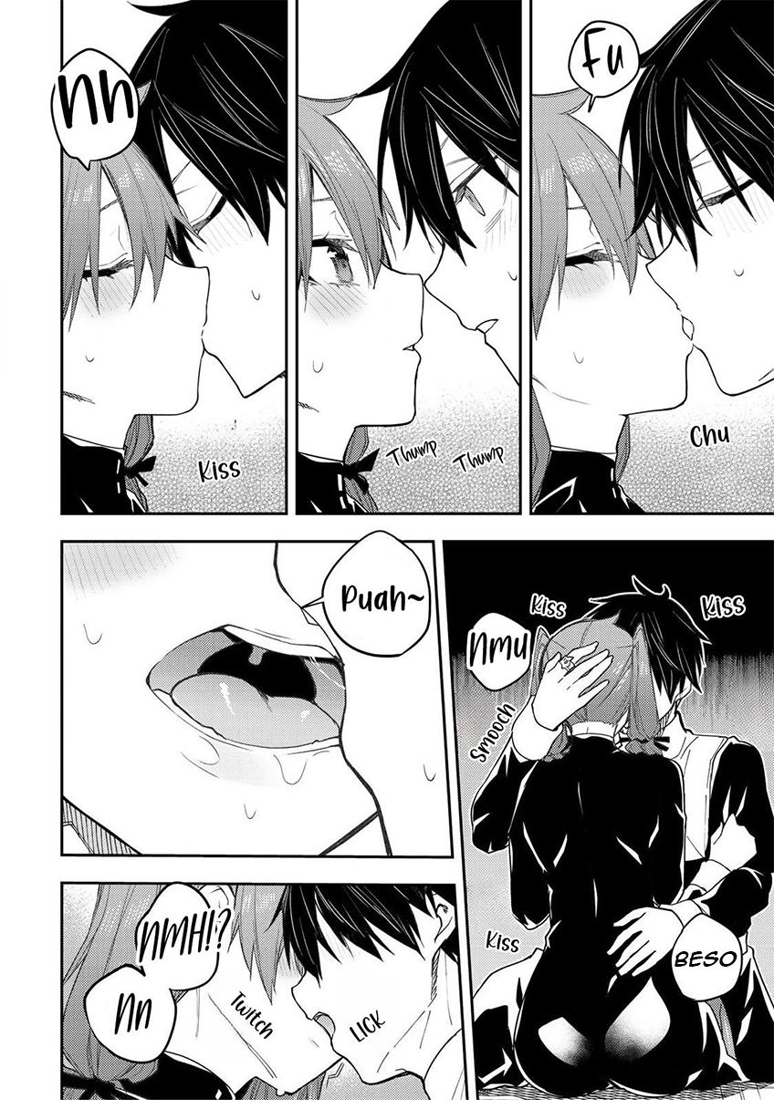 Seinaru Otome to Himegoto wo Capitulo 16 página 12