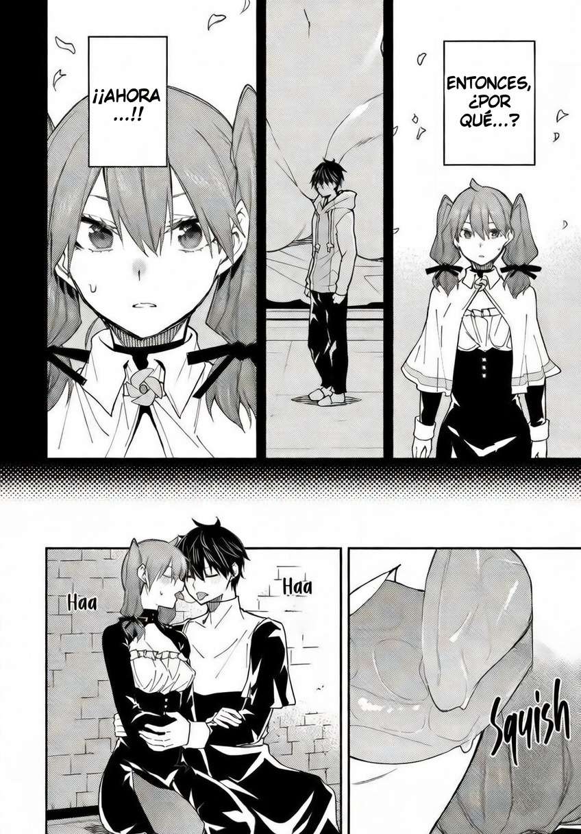 Seinaru Otome to Himegoto wo Capitulo 16 página 2