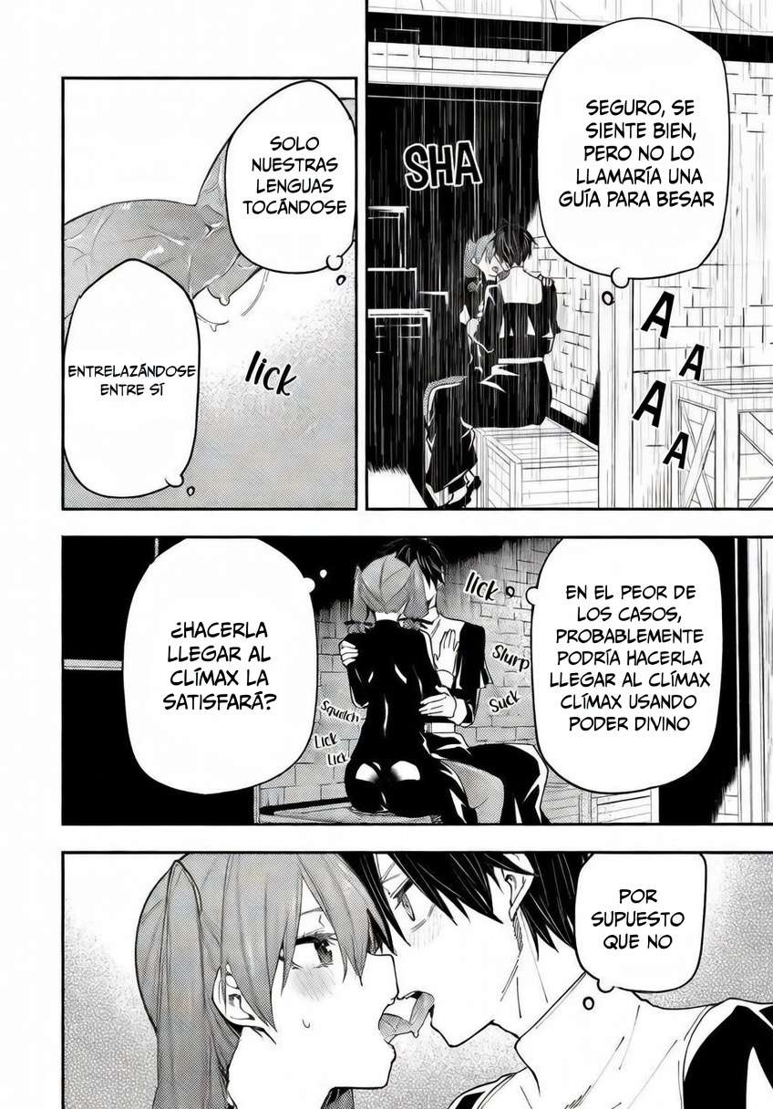 Seinaru Otome to Himegoto wo Capitulo 16 página 4