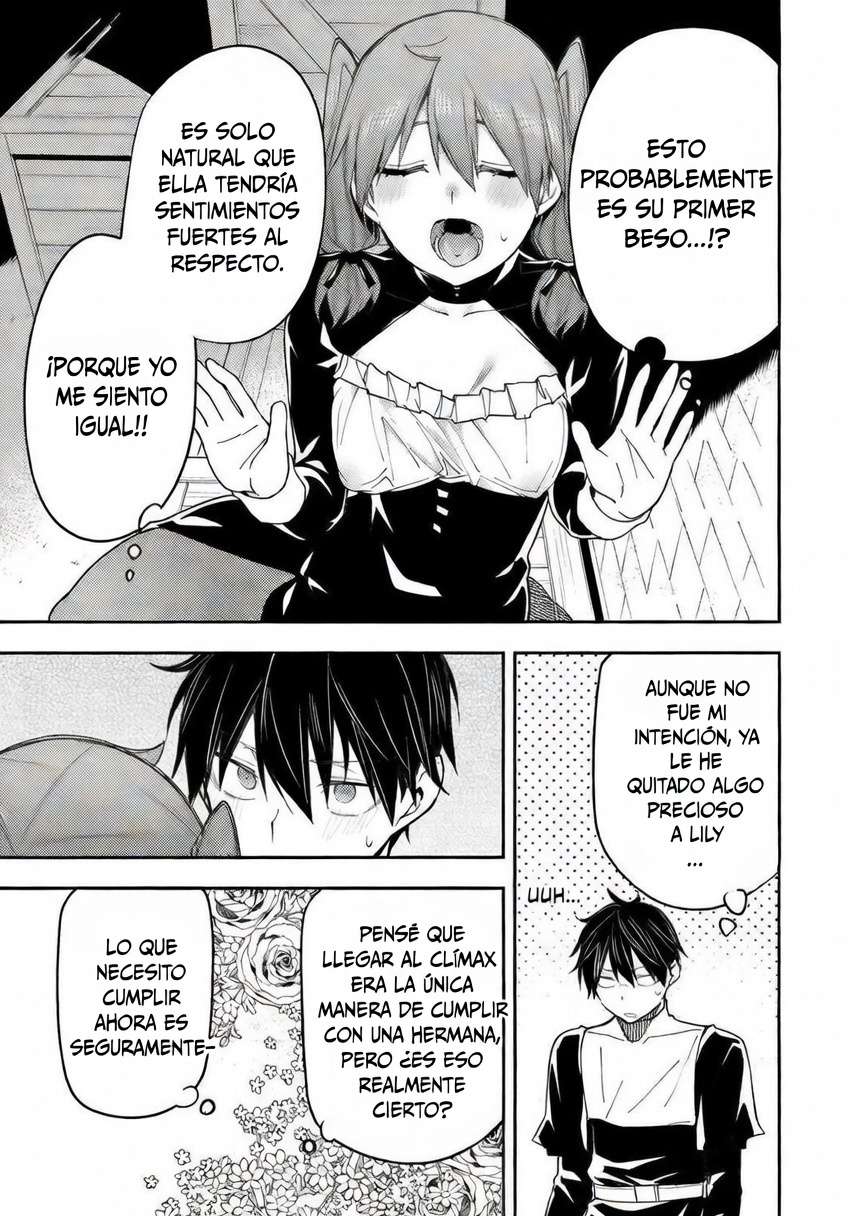 Seinaru Otome to Himegoto wo Capitulo 16 página 5