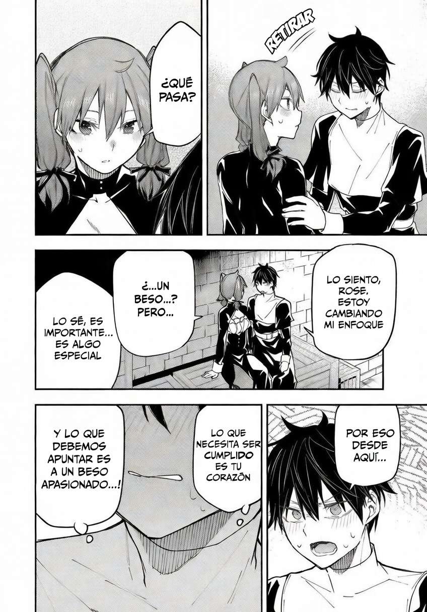 Seinaru Otome to Himegoto wo Capitulo 16 página 6