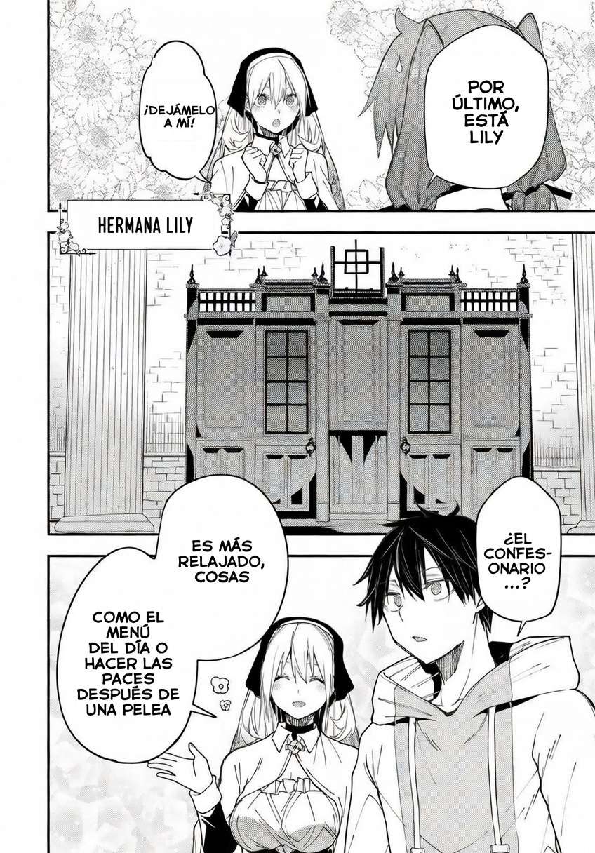 Seinaru Otome to Himegoto wo Capitulo 17 página 10