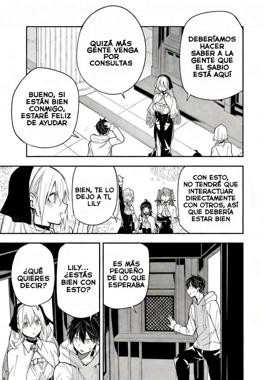 Seinaru Otome to Himegoto wo Capitulo 17 página 11