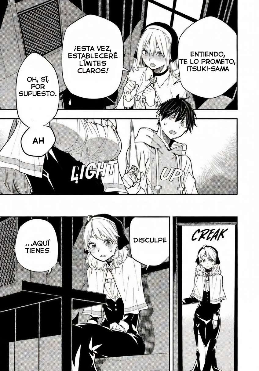 Seinaru Otome to Himegoto wo Capitulo 17 página 13