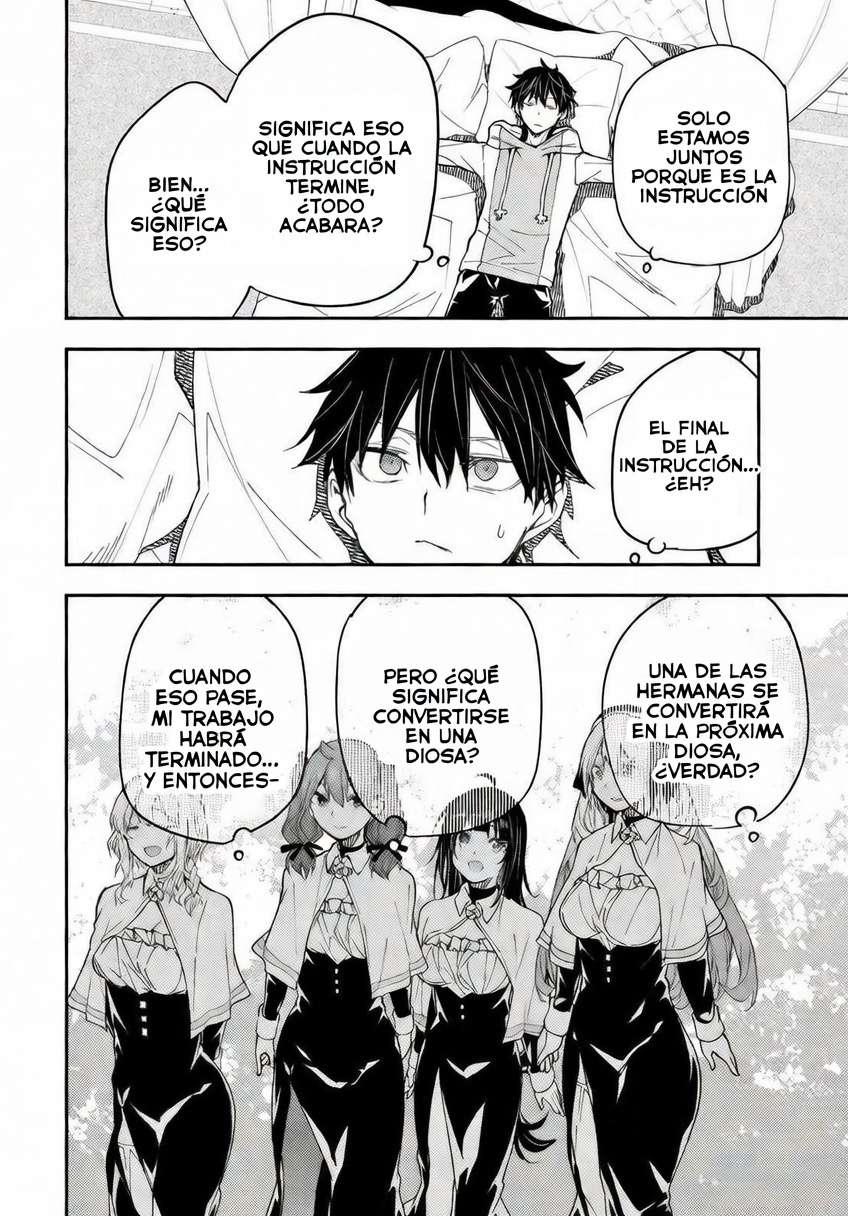 Seinaru Otome to Himegoto wo Capitulo 17 página 2