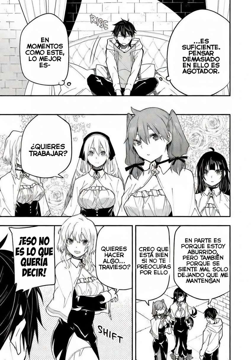 Seinaru Otome to Himegoto wo Capitulo 17 página 3