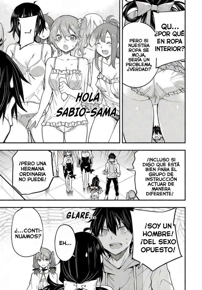 Seinaru Otome to Himegoto wo Capitulo 17 página 5
