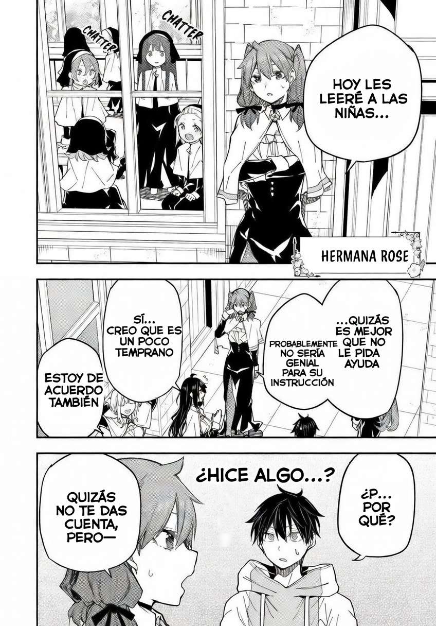 Seinaru Otome to Himegoto wo Capitulo 17 página 8