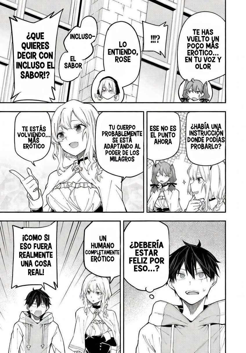 Seinaru Otome to Himegoto wo Capitulo 17 página 9