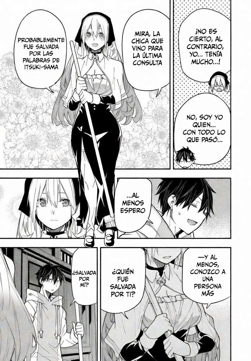Seinaru Otome to Himegoto wo Capitulo 18 página 13
