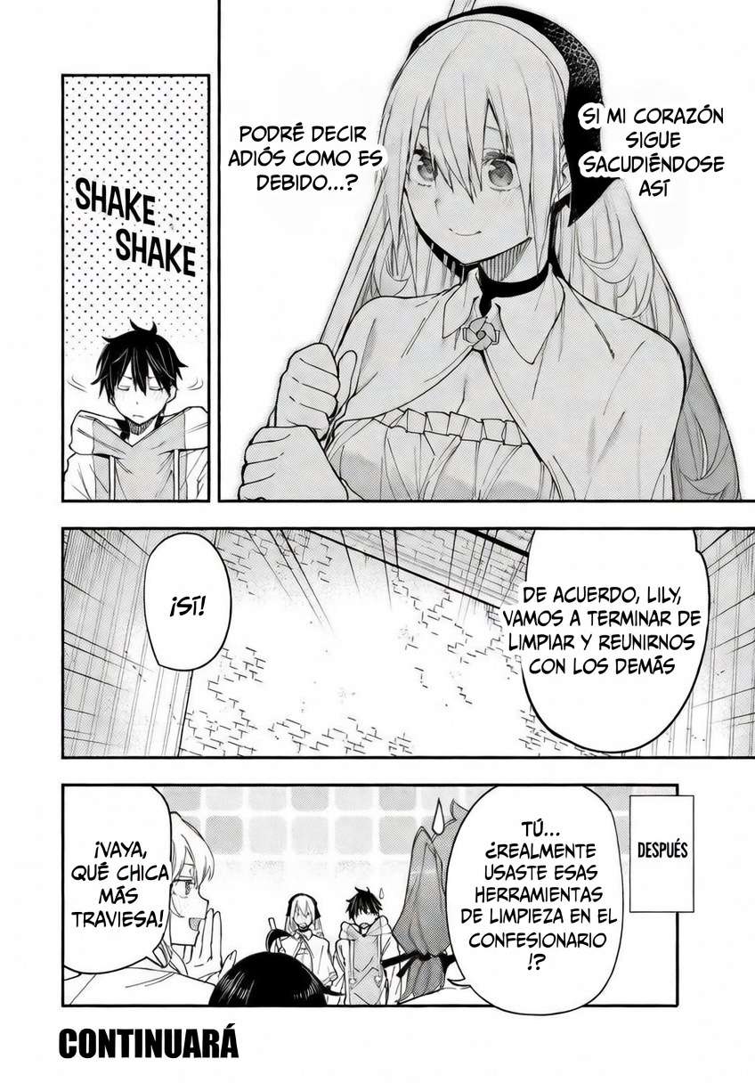 Seinaru Otome to Himegoto wo Capitulo 18 página 16