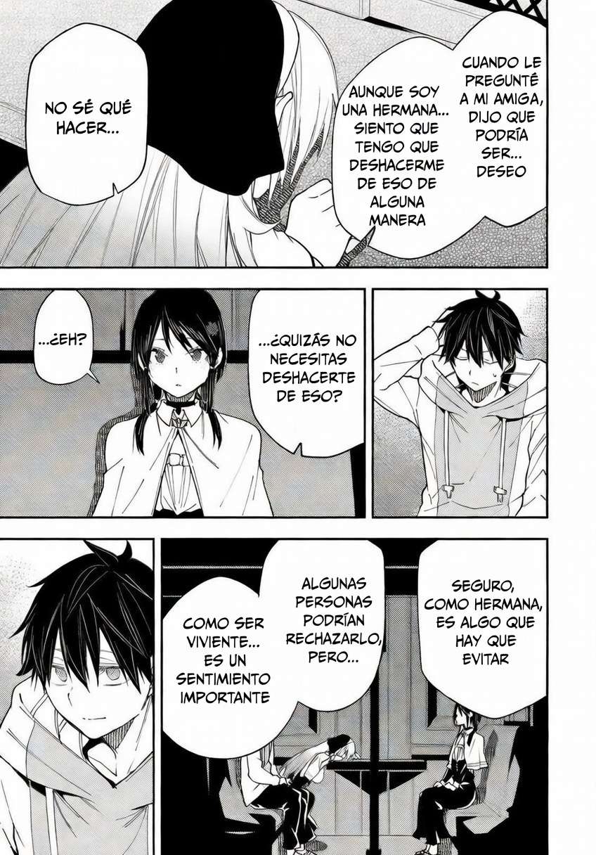 Seinaru Otome to Himegoto wo Capitulo 18 página 7