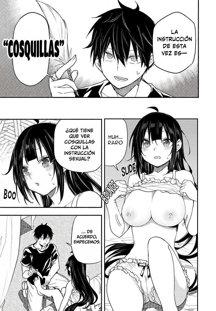 Seinaru Otome to Himegoto wo Capitulo 19 página 11