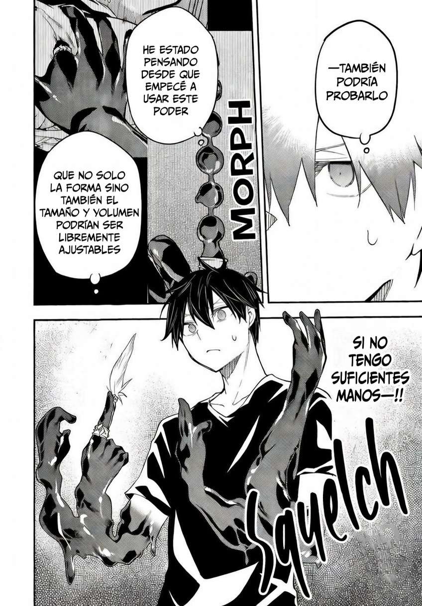 Seinaru Otome to Himegoto wo Capitulo 19 página 14