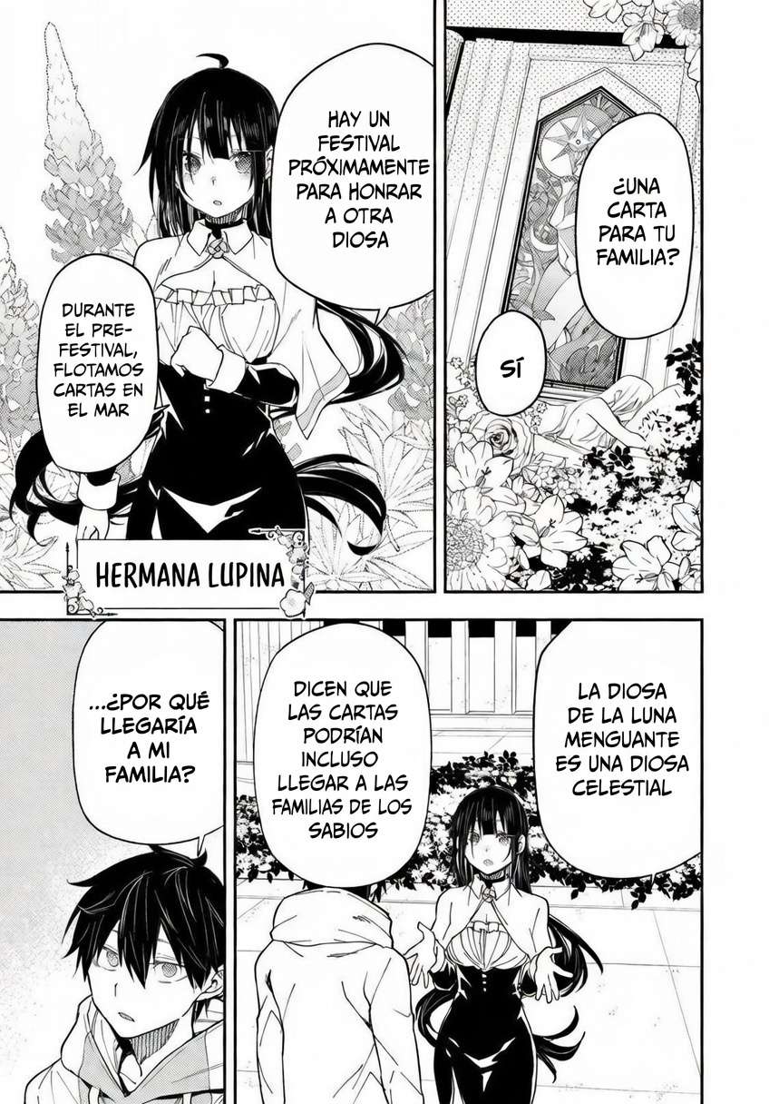 Seinaru Otome to Himegoto wo Capitulo 19 página 3