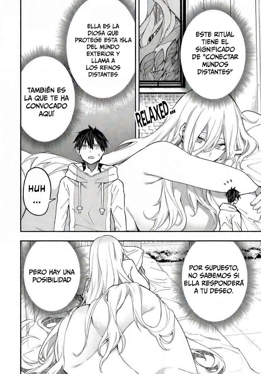 Seinaru Otome to Himegoto wo Capitulo 19 página 4