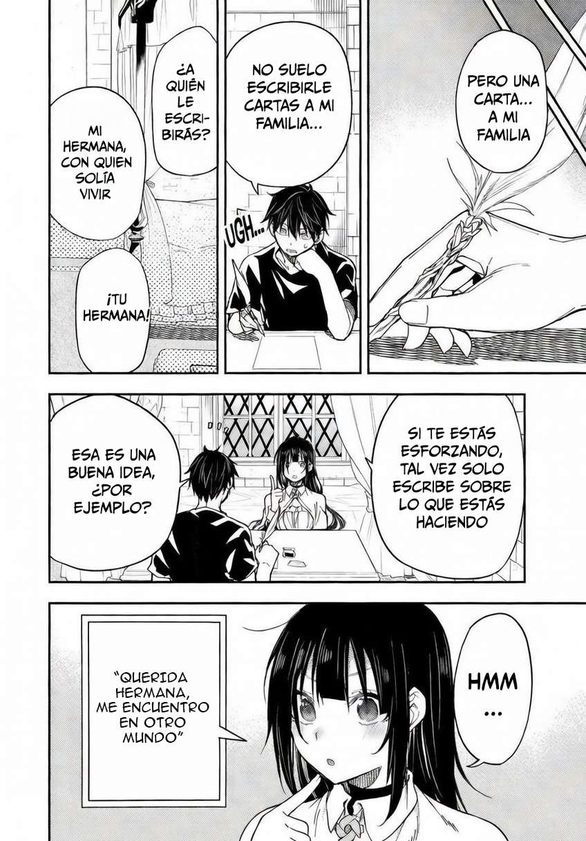 Seinaru Otome to Himegoto wo Capitulo 19 página 6