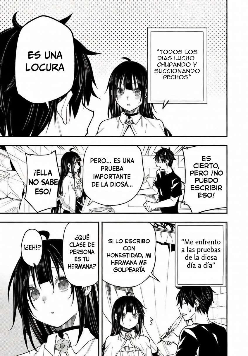 Seinaru Otome to Himegoto wo Capitulo 19 página 7